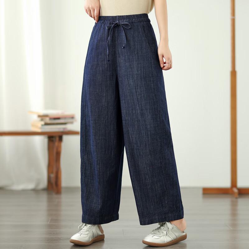 LANGSHA Women's Drawstring Wide-Leg Cropped Pants