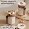 USB Rechargeable Mixing Coffee Mug Automatic Stirring Cup with Digital Temperature Display for Office and Home Use