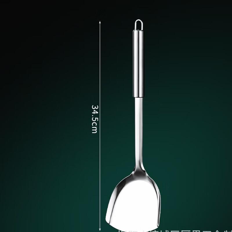 

WuTuo 3-Piece Stainless Steel Kitchen Utensil Set