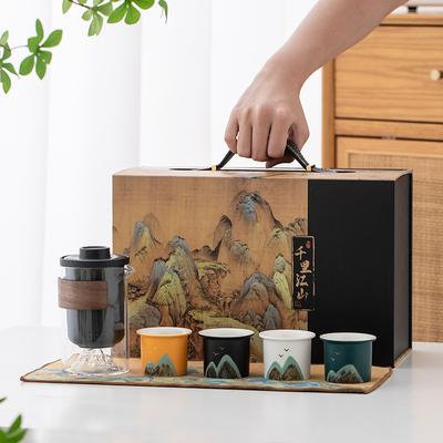 Thousand Miles Jiangshan Ceramic Tea Set Gift Box Gift Outdoor Travel Kuaike One Pot Four Cup Set Souvenir