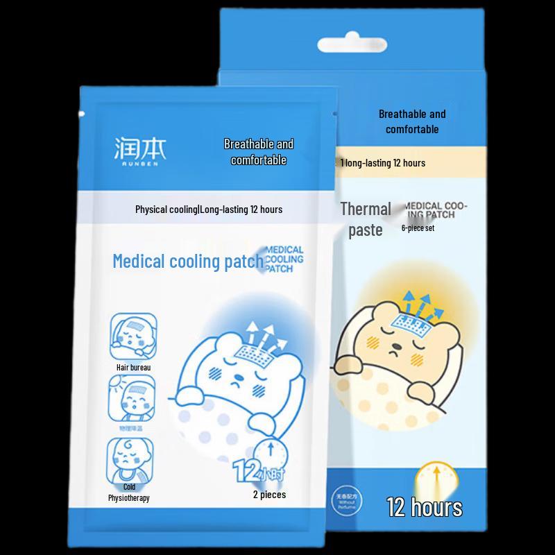 Runben Medical Fever Reducing Patch & Cooling Wipes Set