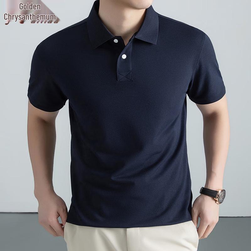 Men s Ice Silk Cooling Polo T-Shirt 58