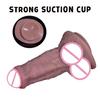 Super Thick And Large Simulation Penis Silicone Anal Plug For Adult Men And Women  Soft Masturbation Device For Anal Expansion