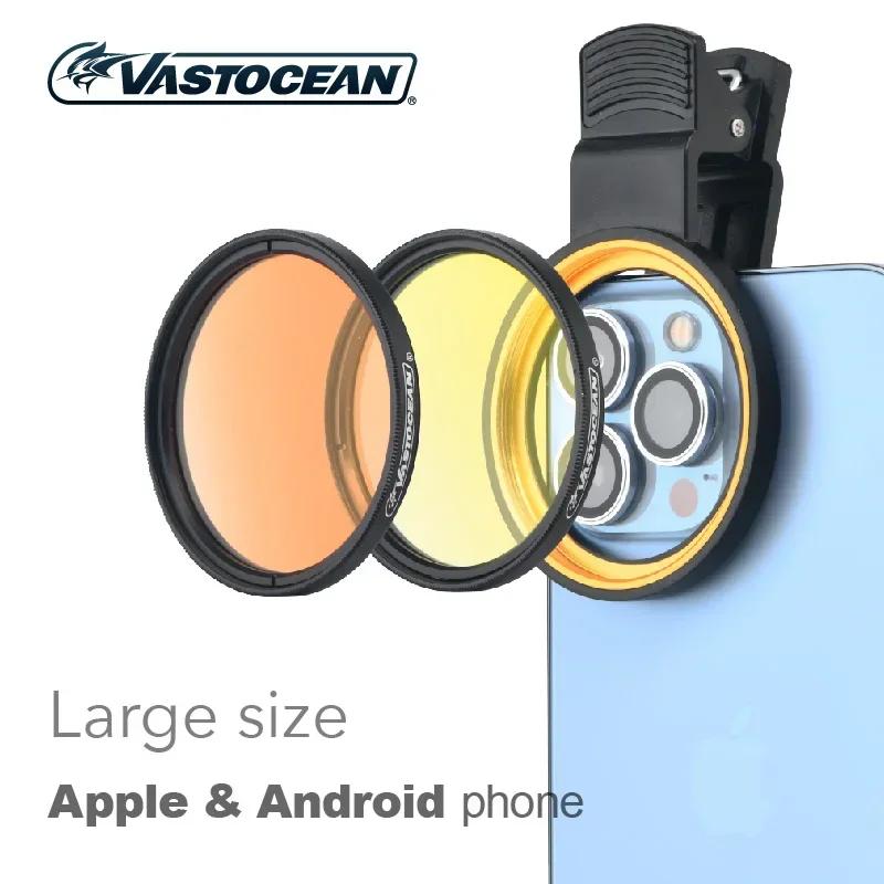 Marine Tank Filter Saltwater Coral Tank Photo De-blue Light Macro Photography God Lens Cell Phone Clip 112 large size