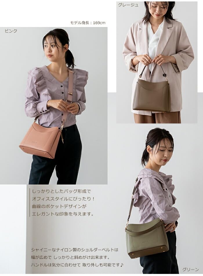 Marie Claire Bis Women's Lightweight Faux Leather Shoulder Bag (Mocha)