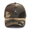 Metallic Camo Baseball Cap Men Army Green Star Pattern Tall Crown High Profile Unisex Outdoor Sun Hat For Daily Fall Winter