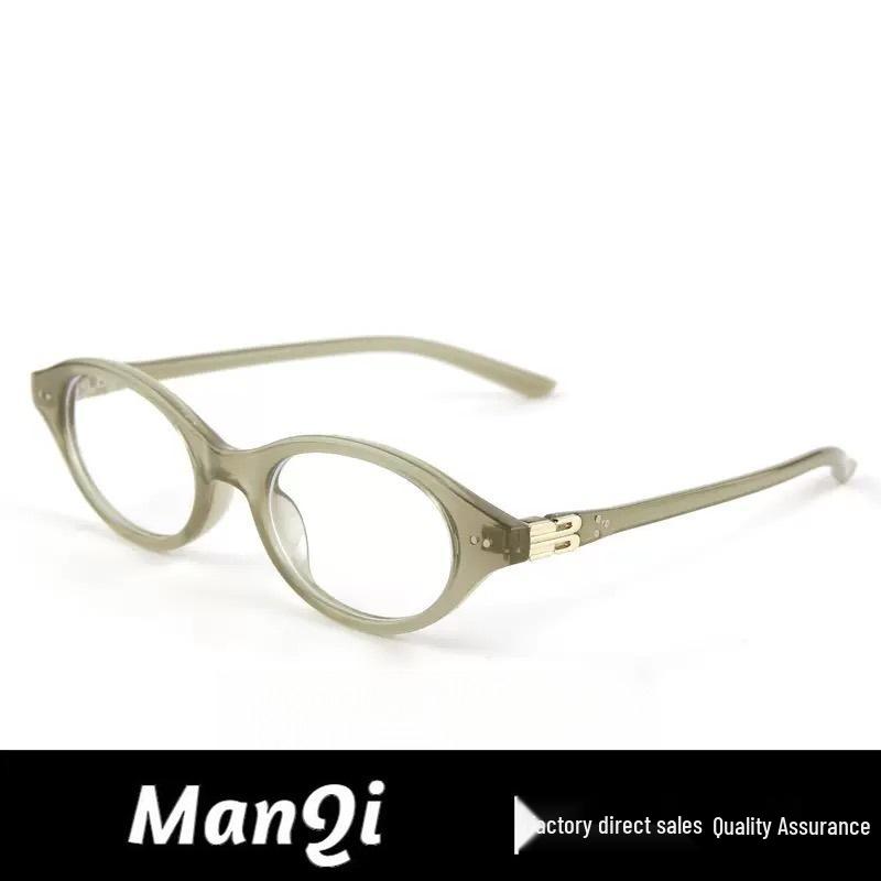 Women's Geeky Oval Tortoiseshell Glasses: European & American Minimalist, Small Frame, Anti-Blue Light