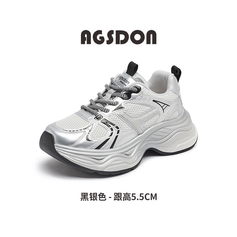 Augustine Platform Dad Shoes Women's 2025 New Autumn Light Casual Sports Shoes Hiking Hiking Shoes