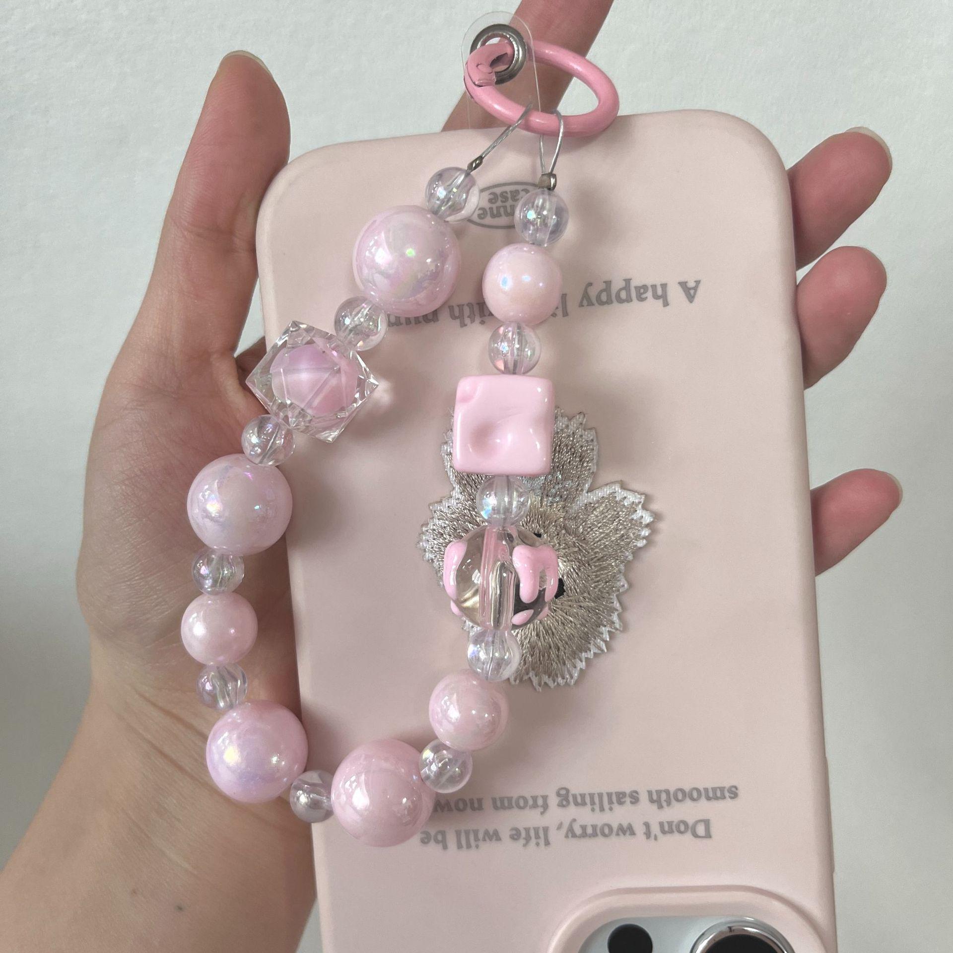 

Gentle Purple Beaded Phone Lanyard & Keychain Charm