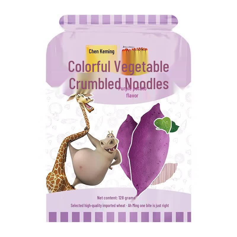 Chen Keming Kids' Colorful Vegetable Broken Noodles
