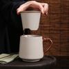 High-End Ru Kiln Tea Three-Piece Set With Lid Filter Ceramic Cup Tea Can Business Gift Formulation
