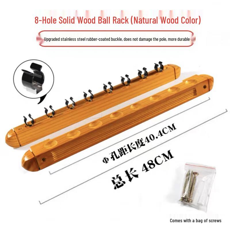 Jundingying 8-Hole Solid Wood Wall-Mounted Billiard Cue Rack