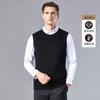 Yuanbao Needle Spring Solid Color Versatile Base Wool Vest Knitted Sweater