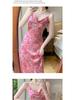 Elegant French Chic Floral Pink Cami Dress - Slimming and Stylish Summer Wear