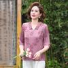 Summer Stylish Printed T-shirt for Middle-aged and Elderly Mothers, Elegant Slimming Loose Fit, Seven-sleeved Top