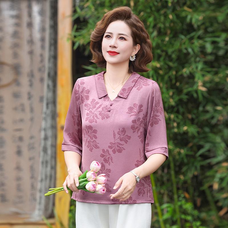 

Summer Stylish Printed T-shirt for Middle-aged and Elderly Mothers, Elegant Slimming Loose Fit, Seven-sleeved Top XL фиолетовый