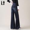 Izzue IT Women's High-Waisted Slim Bootcut Jeans