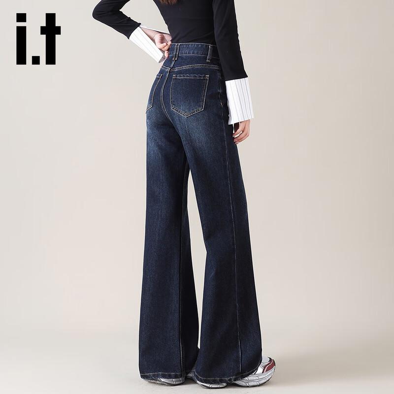 Izzue IT Women's High-Waisted Slim Bootcut Jeans