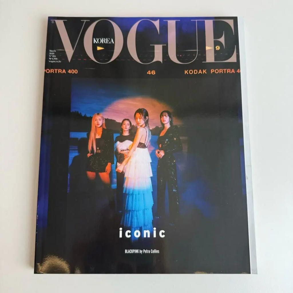 BLACKPINK Vogue Korea Photoshoot (March 2020 Issue) 6-volume set