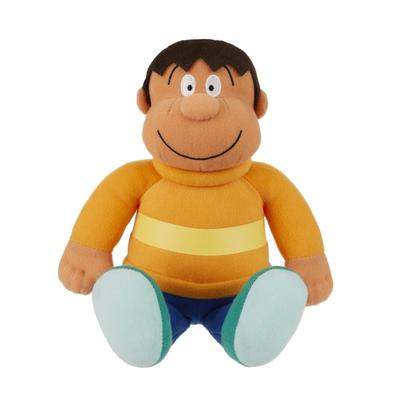 Sekiguchi Gian Stuffed Toy 699674