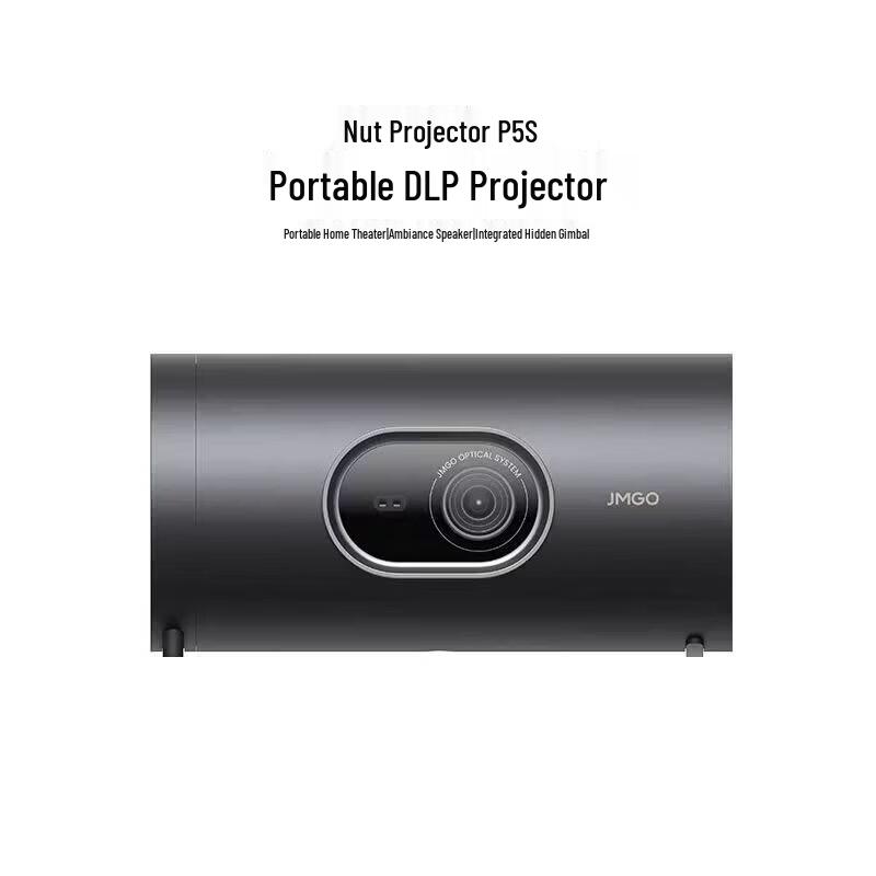 JMGO P5S Portable Smart Projector
