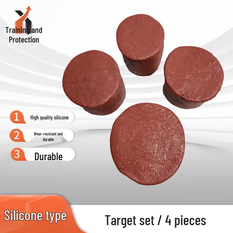 Sting S Humanoid Training Target Set