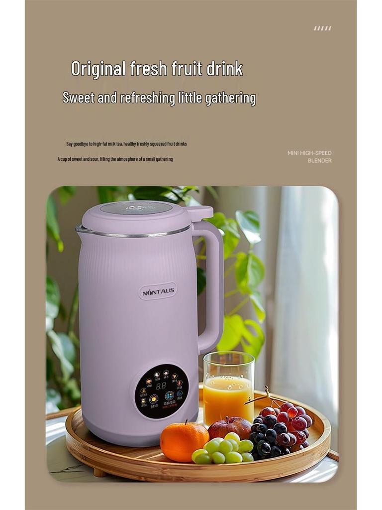 Jin Zheng Automatic Silent Soy Milk Maker: Multifunctional, No-Residue, Filter-Free Cleaning, and Insulated.