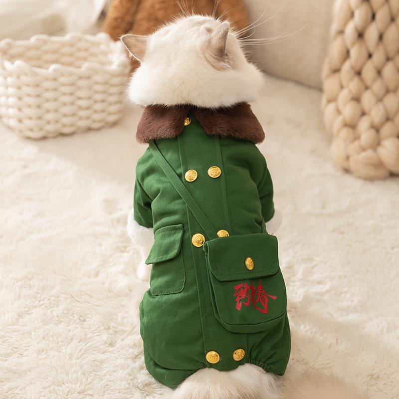 Pet Clothes Are Cold-proof and Warm In Winter, Piled and Thickened Puppets, Blue Cat, Small Dog, Four-legged Cat Cotton-padded Clothes.