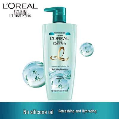 Șampon Hidratant cu Acid Hialuronic L'Oréal
