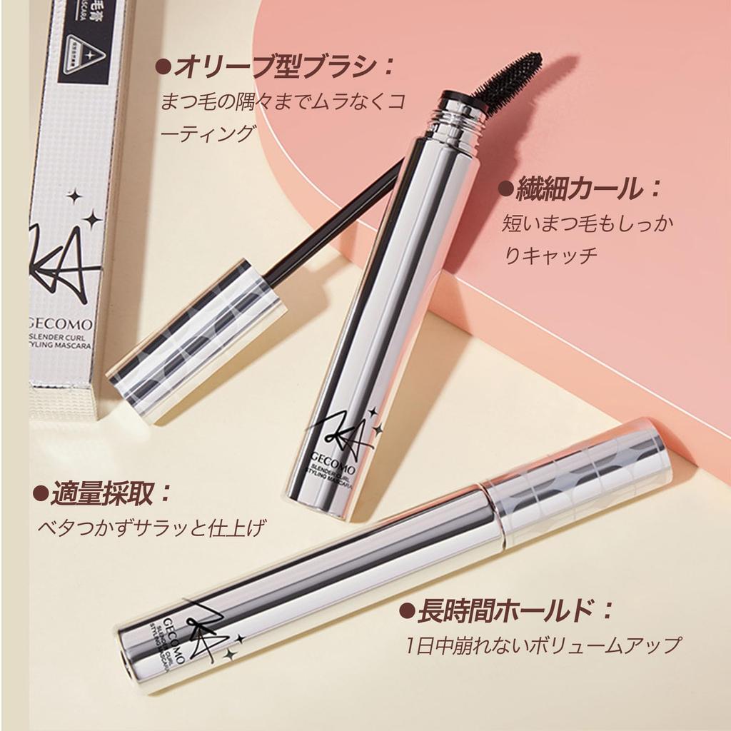 SWEET NIGHT Black Long Removes with Warm Durable Contains Serum Creates Mascara, Curl, Waterproof, Curl-Keeping, Water, Long-Lasting, Ingredients,