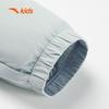 Anta Kids' Breathable Knit Running Pants