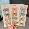1Pair Fashion Temperament Butterfly Baby Girls Hairpins Cute All-Match Bangs Hair Clips Kids Headwear Children Hair Accessories