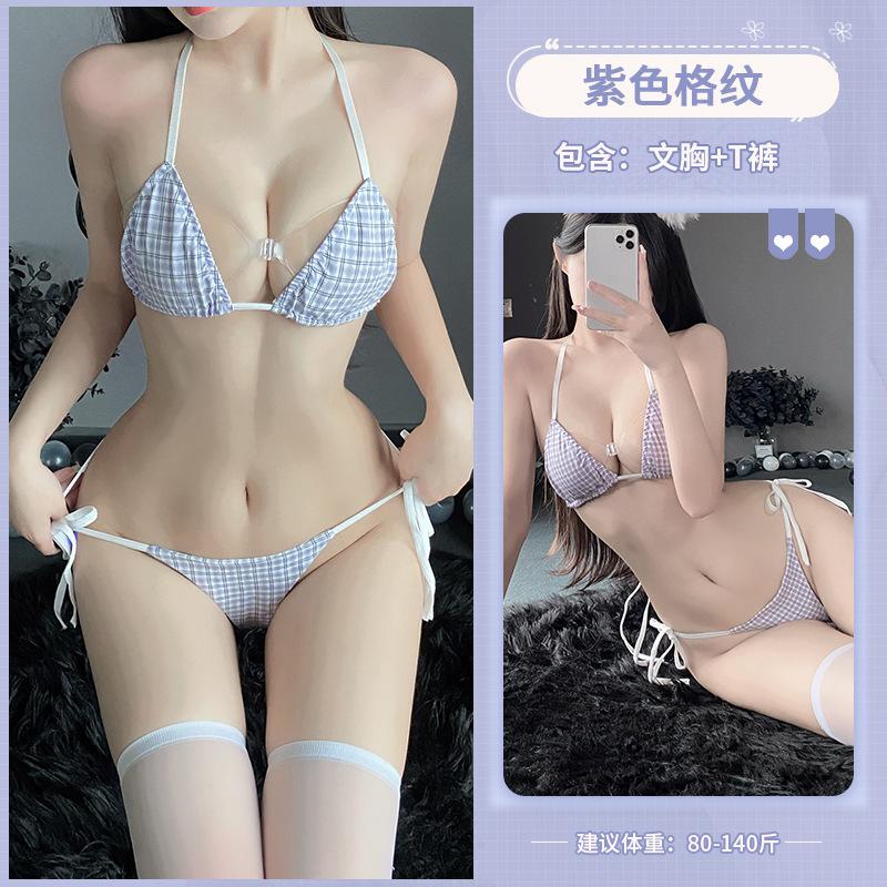 Sexy dessous sexy bikini drei-punkt kleine brust verführung uniform bett freies flirten anzug