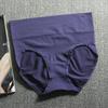 Breathable Quick-Drying Comfort Running Mid-Waist Sports Underwear