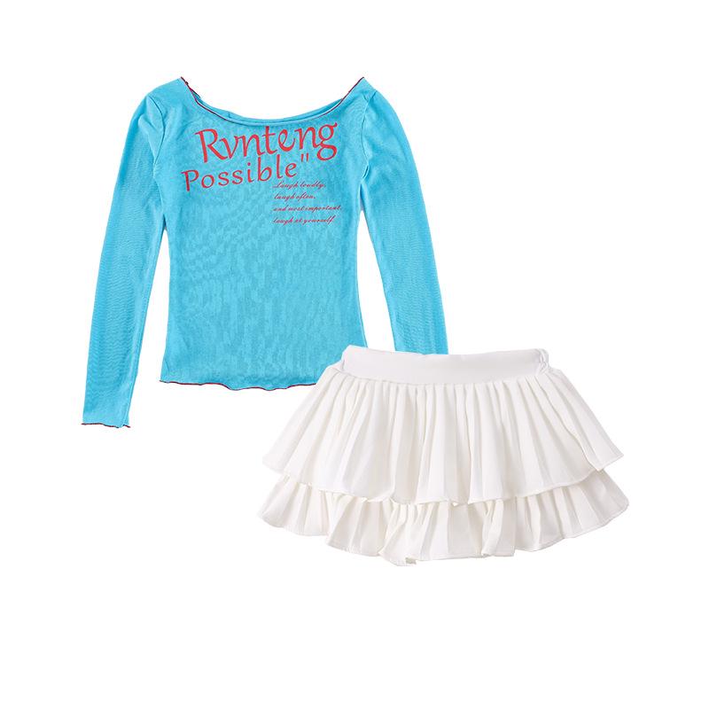 Girls' Cool Blue Jazz & Hip Hop Dance Costume for Performances