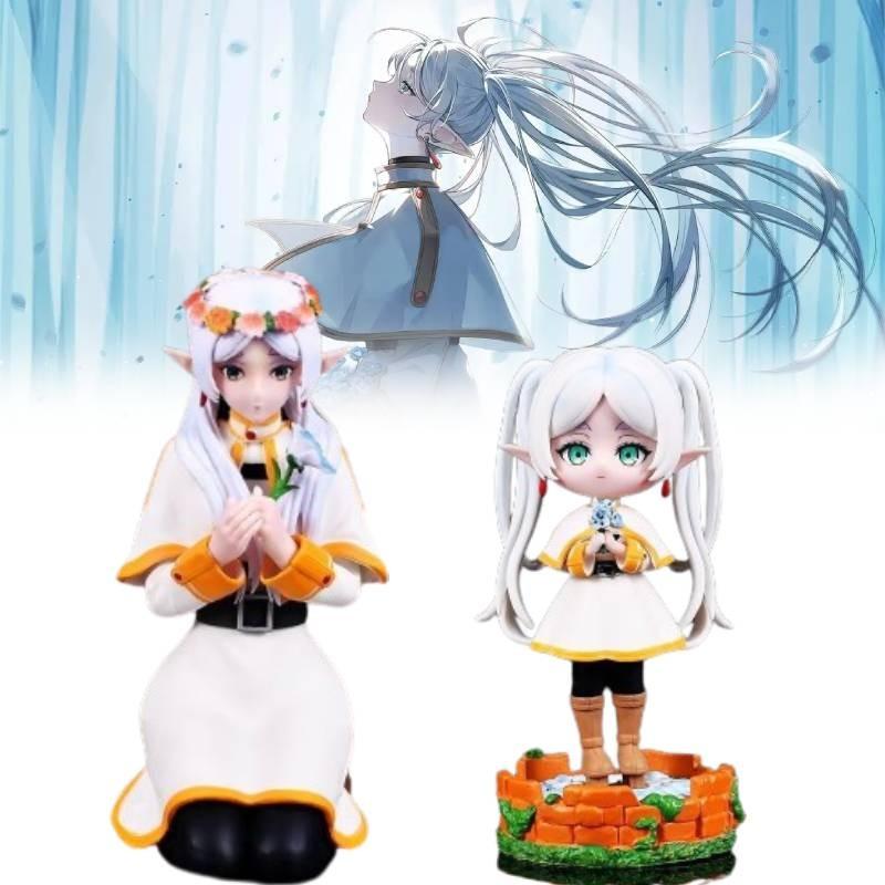 Journeys Frieren Beyond End Action Figure Model Toy Cartoon Doll Gifts Kids