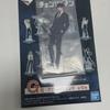 Chainsaw Man Cheil Lottery Aki Acrylic Stand G Award
