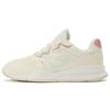 1100 Series Retro Sports Creamy White Sneakers MS1100SD