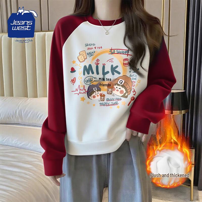 JEANSWEST CLUB Women's Loose Fit Raglan Round Neck Hoodie