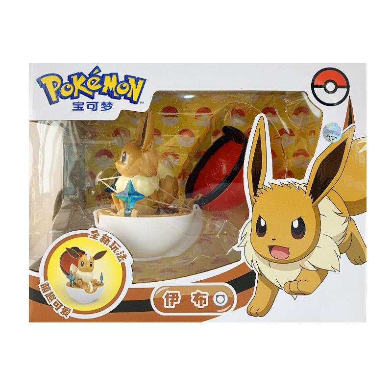 Pokemon Figure Piplup Scorbunny Cubone Mimikyu Jigglypuff Pikachu elf ball Pokeball Ball Collection Toy doll kids Birthday gift