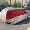 Waterproof 210D Oxford Car Cover: Full Protection Against Sun, Heat, Dust, and Rain