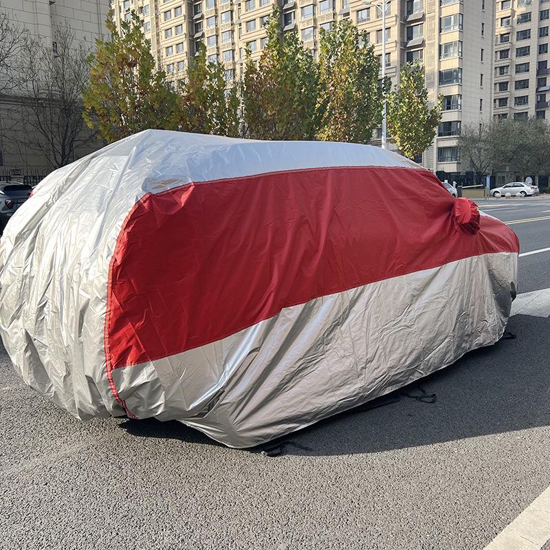 Waterproof 210D Oxford Car Cover: Full Protection Against Sun, Heat, Dust, and Rain