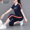 Woodpecker Women's Summer Short Sleeve & Capri Set