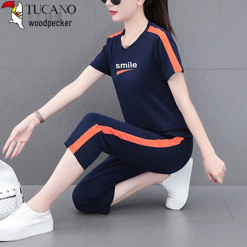 Woodpecker Women's Summer Short Sleeve & Capri Set