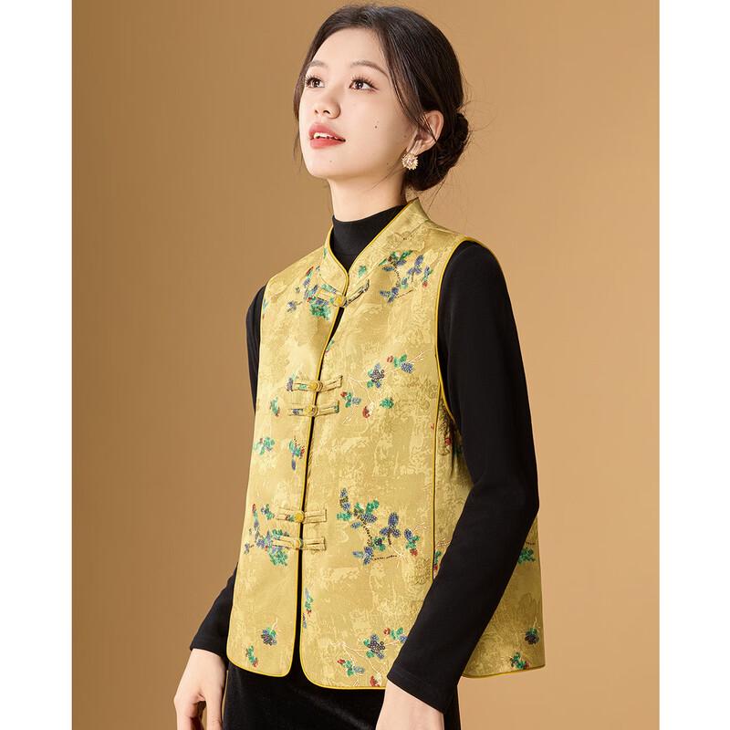 Meilannie New Chinese Style Jacquard Vest