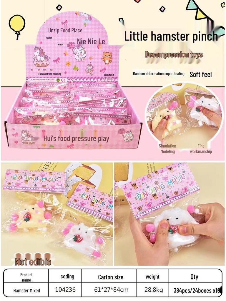Mochi Squishy Children's Toy - Slow Rebound & Stress Relief Daifuku for Girls