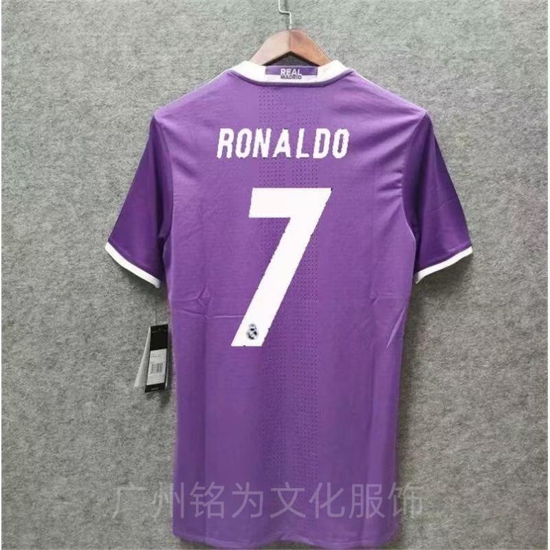 Retro Football Jersey Vintage Soccer Shirt AC Milan Arsenal Portugal Brazil Croatia Germany Santos Fan Wear