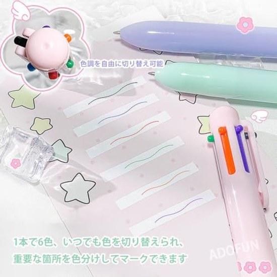 ADOFUN stationery set 7-piece learning mechanical pencil ballpoint pen gel highlighter eraser correction tape mini knife school supplies entrance gift