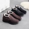 Zapatos de caña alta con forro polar de invierno para hombre, botas de nieve antideslizantes para exteriores, botines cortos deportivos cálidos con forro de piel para hombre, zapatos de senderismo ligeros e informales