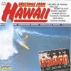CD UNKNOWN ARTIST - (Greetings From) Hawaii 15184 LaserLight Digi 2001 US Dance & Electronica Used